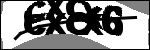 متن برای شناسایی